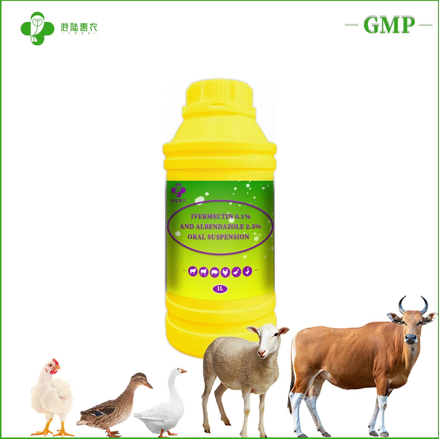 Multivitamin Oral Solution for Cattle and Poultry Veterinary Drug
