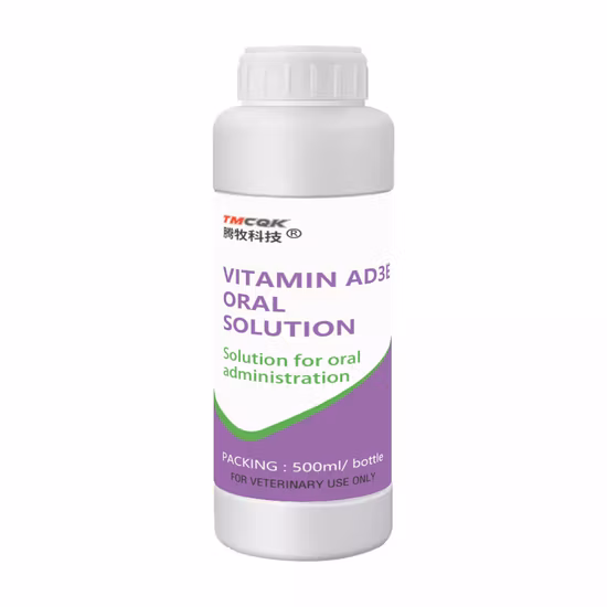 GMP Multivitamin Oral Solution Vitamin Ad3e Liquid