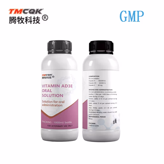 GMP Multivitamin Oral Solution Vitamin Ad3e Liquid