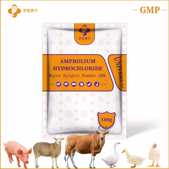 Poultry Drug Anti
