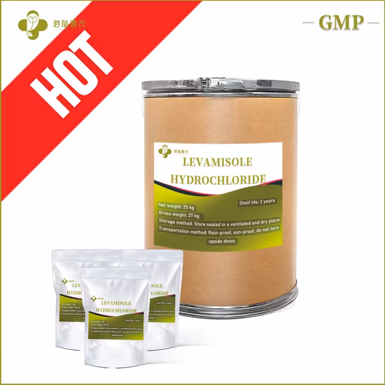 Antiparasitic Drug Levamisole Hydrochloride CAS: 16595